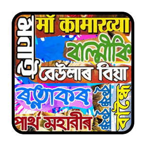 NK Production Folk Album
