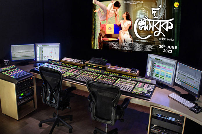 Video Production & Post Production